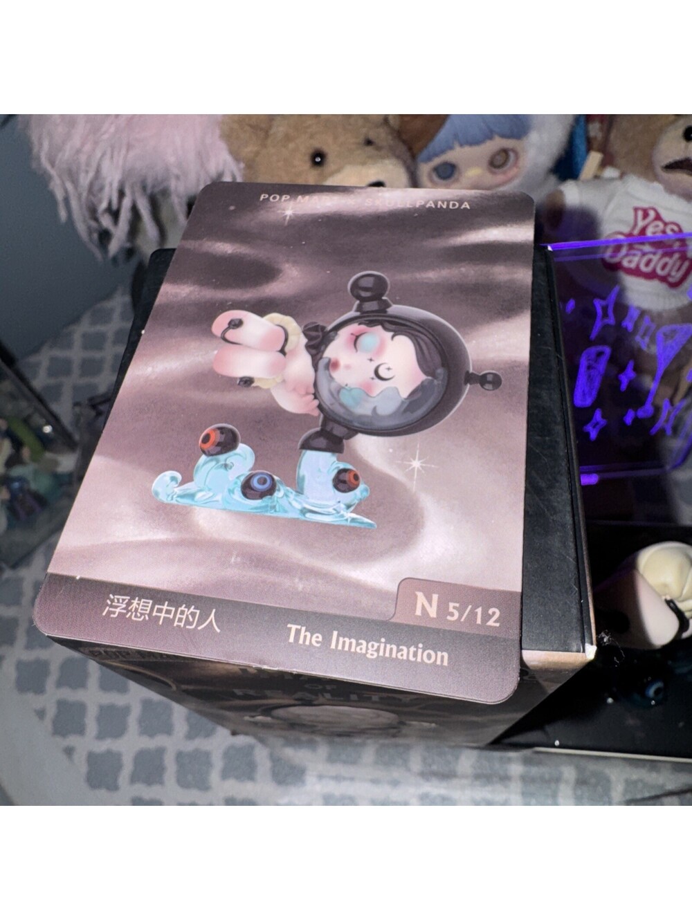 Pop Mart Skullpanda Image Of Reality The imagination” W/ Box & Card, Authentic - Picture 3 of 7